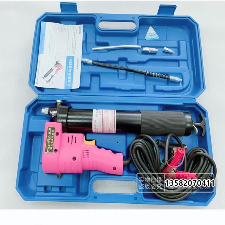 12V2V电黄油枪高压4黄油枪便携式杆黄油枪挖12V/24V掘拉机工程车