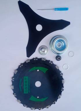 不规则三角形圆盘黑色锰GPY刀钢材质绿篱机割机坚固三圆齿草刀片