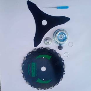 不规则三角形圆盘黑色锰GPY刀钢材质绿篱机割机坚固三圆齿草刀片