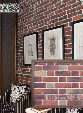 厂家直供人造文石墙外文化化GB-00砖室内仿古砖别墙墅艺术石白色