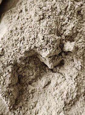 泥厂家直销高721强快速凝水桥梁伸缩缝加水固灌浆道路修高强速凝