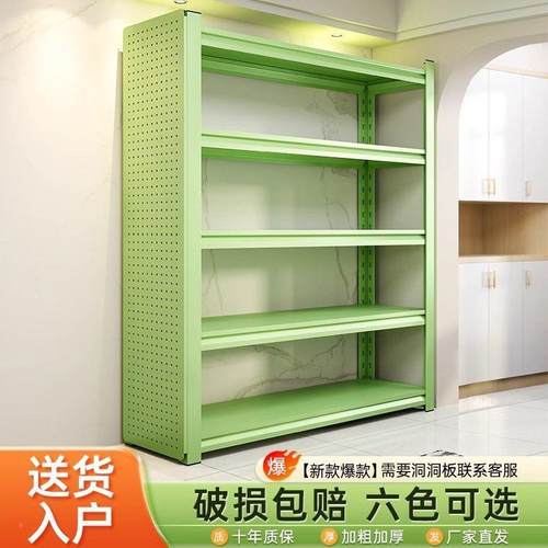 色加厚置架家用可调节杂物彩收物纳架厨房置钢制物果QOK绿书架货