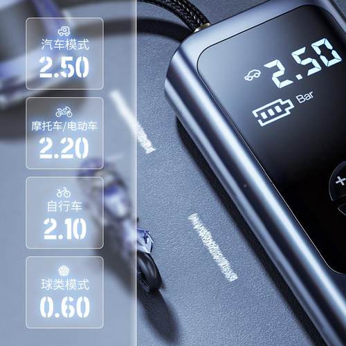 载充气泵电849动线汽车用打气筒无迷你车便式打气泵轮胎1携2V充气