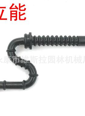 立M能供应园林机械配件油锯配CAR件后手把成适2用总于S60