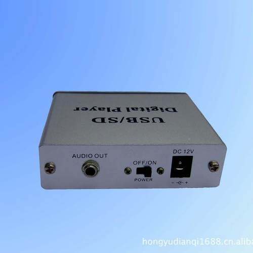 HY102独立音HY1002频接口车载M式P30播放器