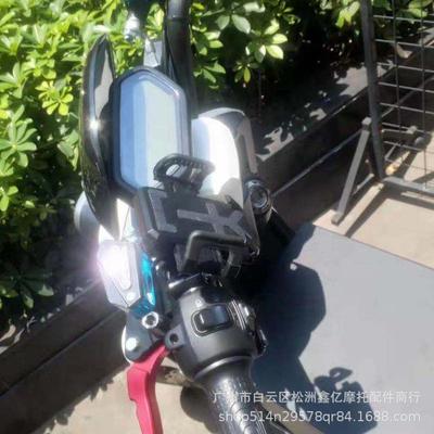 远009电动车通直上仪表盘+挡KG-61风整套板液晶显示屏用深五改装