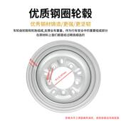 12加 10电摩托车轮毂40 电2动三轮钢圈400 12前轮后轮10017车400