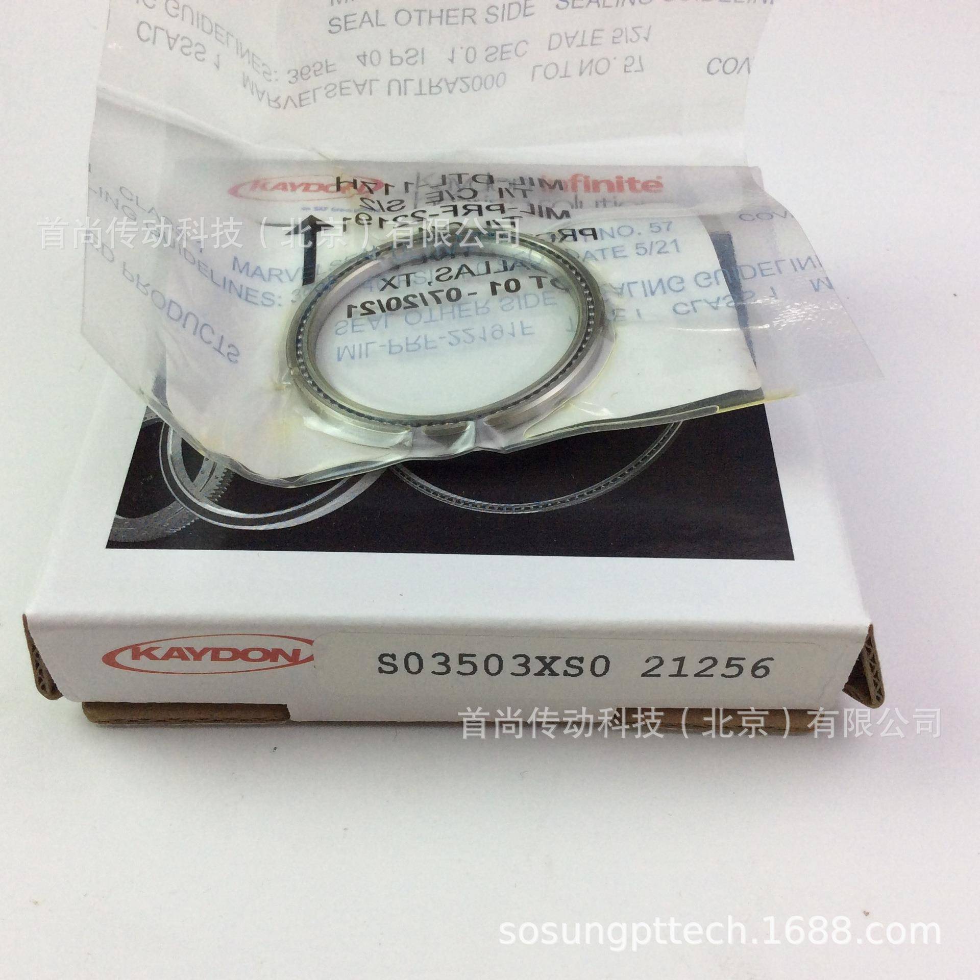 SAA10AG0SAA人10CL0AA10XL开95顿机器0手S臂薄壁轴承