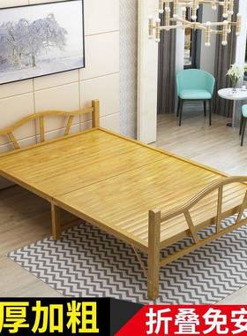 竹CWH双床折叠床单人人午休午睡实木板子式人凉床家懒用简易竹床