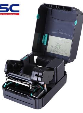 STTSC-TTP2Ctt-r244ppo条码打印机不干胶热敏纸热转印碳带标签机