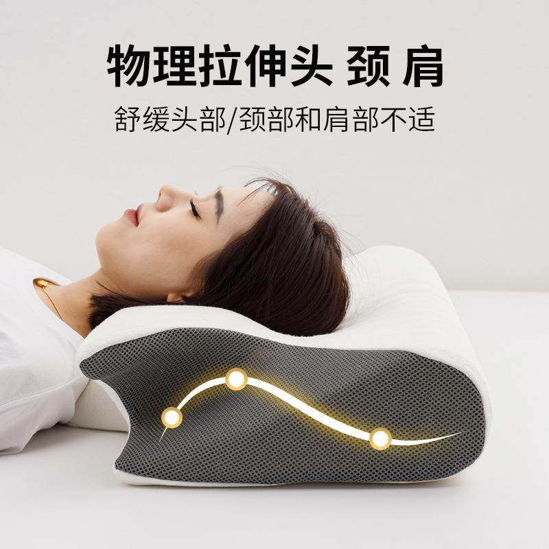 款颈新枕记忆枕用睡棉眠枕家头记忆棉枕芯护颈椎枕颈椎枕记忆2073,床上用品,功能枕/保健枕/养生枕,淘宝优惠券,粉丝福利购,淘宝优惠卷