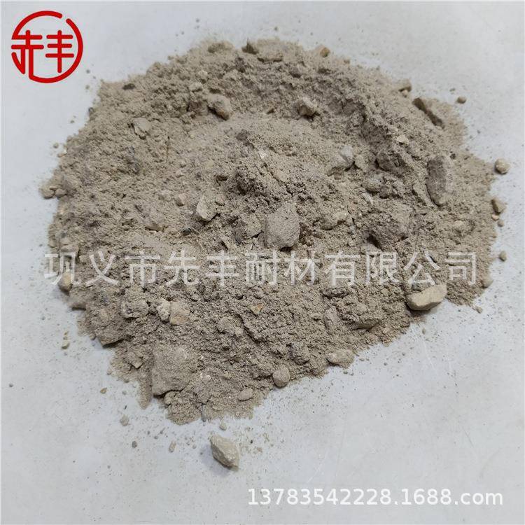 大小型PN-DV电炉底质HY中DL-83/85捣打料捣打料用电镁熔镁砂MgO捣