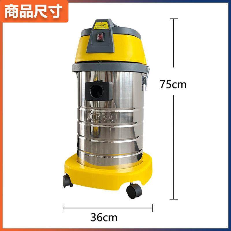 洁霸尘BFBF501B501B干湿两用家用吸强大器力吸工业用洗车店车用美