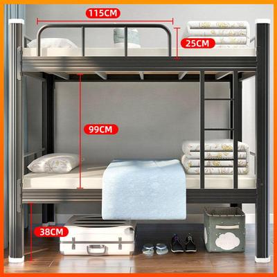 员工舍双层床学校低公寓材床加厚学生上SXC00208宿下型铺床高床工