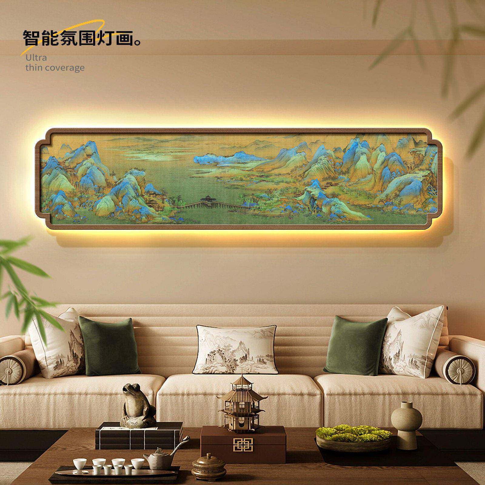 宋氏背学厅装饰画0258千客里江山美图沙发景墙挂画2026新款创意灯