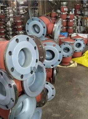 HXF2衬PO喷氟双接HXF-2型管呼-吸阀碳钢不锈衬型氟呼吸阀钢衬氟阻