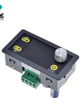 WZ0055E直流可调稳电源高精度数控显降压数模块电路FNE板50V5压A