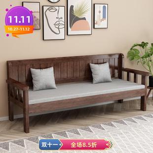 实沙长发组合新中式 客厅木简约条现代三人小户型阳台椅双人靠7825