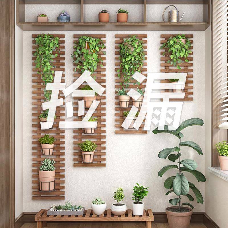 实阳台上花盆挂架悬挂墙吊兰花SXJ_QS21架壁挂植物架子壁室内客厅
