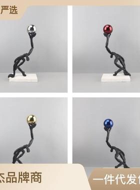 现1092简约抽物象铁托球人雕塑摆件客厅玄关书房电铸视柜家居装饰