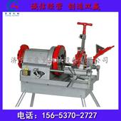 厂家专业机产套丝Z1T 501机生2寸电动套丝ZT