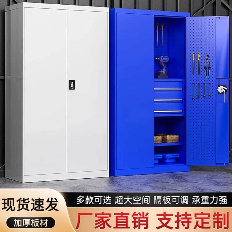 重型具柜柜车间用加厚物件工具储物工厂铁工36684皮柜汽修厂零件,商业/办公家具,办公储物柜,淘宝优惠券,粉丝福利购,淘宝优惠卷