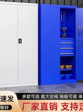 重型具柜柜车间用加厚物件工具储物工厂铁工36684皮柜汽修厂零件