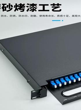 SC12抽口拉式光缆终端盒LC2芯光653纤配线单模多架模4尾纤熔接盒