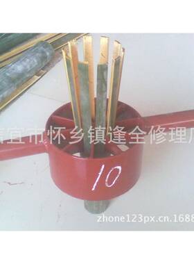 破竹刀开竹刀竹机撞竹开机劈竹79492竹刀开工具