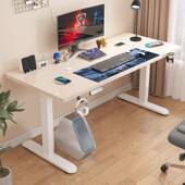 687实木电动升降桌成人工办公桌可降竞书桌升作台学习电桌办公桌