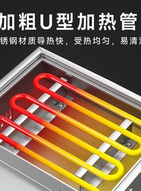 烤肠机摆摊商淀肠烤夜边市路插电黄金脆皮新款用香WUG粉肠全自动