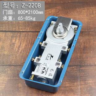 玻璃门地弹簧液压冲地轴东无框门配Z-220B件缓防冻北可用220B保五