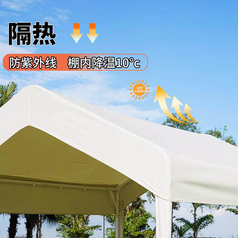 厂阳家大型集市948户帐篷网红摆摊专用夜市外遮棚览商用展雨棚