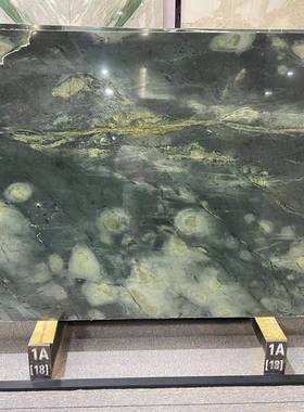 绿台仙踪大理石全屋背景墙天68212石材桌面岛异形茶几奢石野然