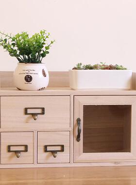 创意桌面实木木收纳盒抽屉式带门OXR物制收纳柜办公室书桌储盒置