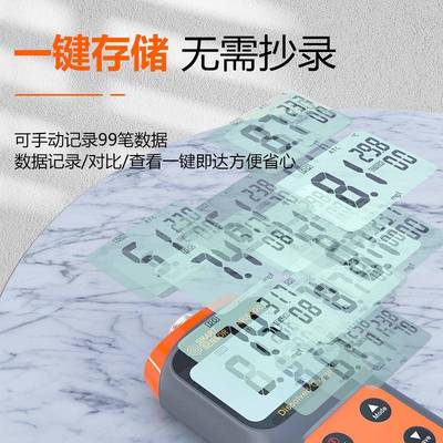 便携含仪FNB式溶解氧测定溶氧仪水产养殖鱼塘氧量检测仪AR8406