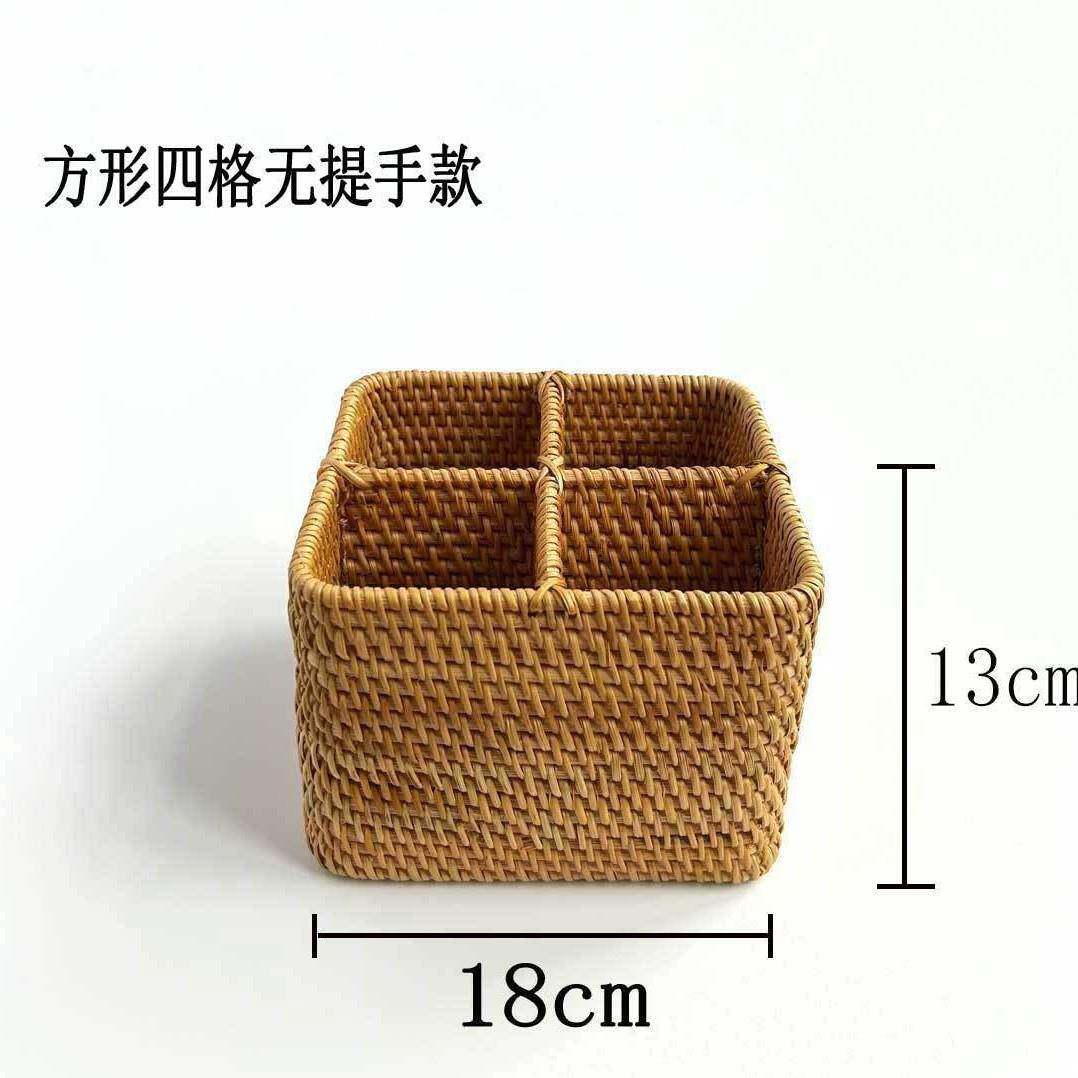 越南秋藤编家织收纳盒红酒桌遥控收器酒杯纳器-居整理面收纳筐