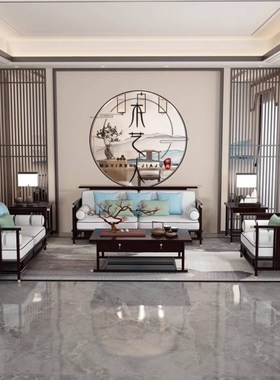 A10L新中式沙发实木客厅组合白蜡木黑胡桃木别墅轻奢全屋家具定