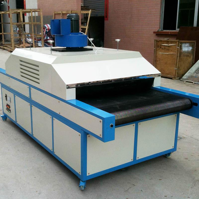 丝U印油墨烘外干流水线UV紫化线光固机隧道式UV固化炉V光固机