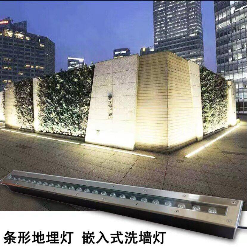 le长条地埋d972防灯户外水条形埋地洗墙灯嵌道入式台阶灯广场过地