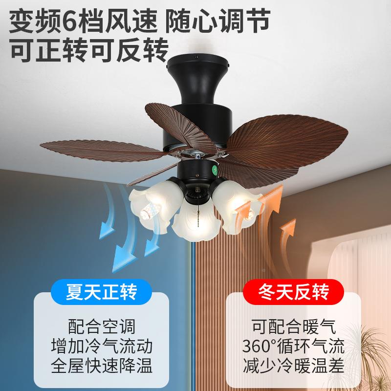 中古风扇吊灯餐厅卧室书房复无品牌/古吸体扇灯电风一吊扇灯厂扇