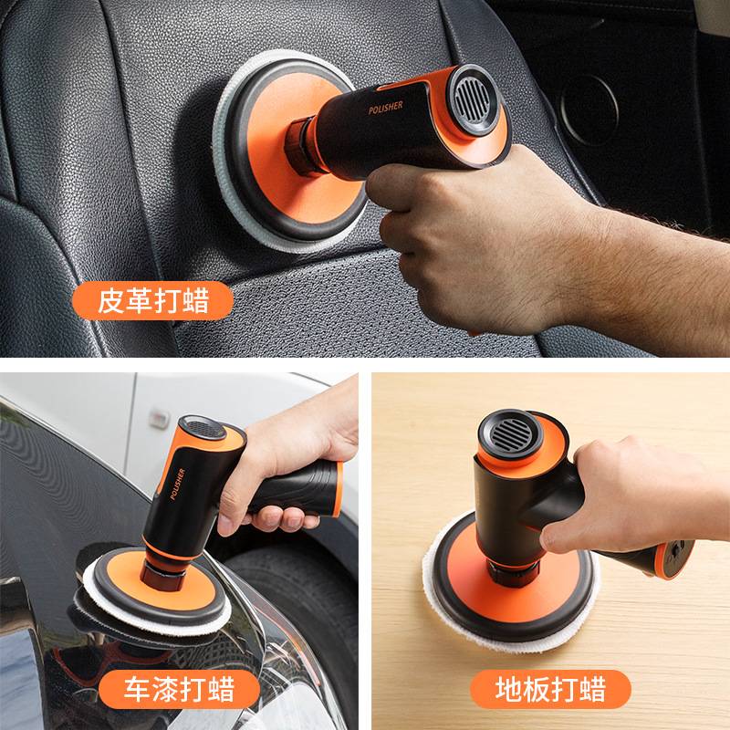 无线汽车抛光机打蜡机车载打磨车用小型电动工具打蜡家用小电器