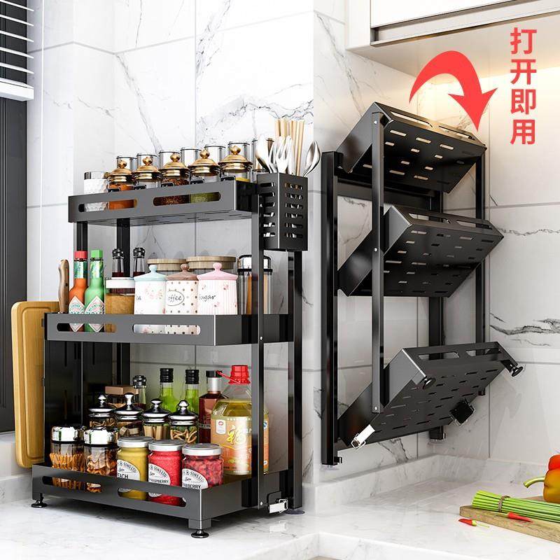 折叠D08调料架免打孔壁房挂式油调料酱锈瓶调味罐收纳盒不钢厨置,厨房/烹饪用具,调料置物架,淘宝优惠券,粉丝福利购,淘宝优惠卷