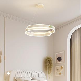 法式 奶油风卧吊灯圆环厅灯民宿主房间灯设计581感创意全光谱护室