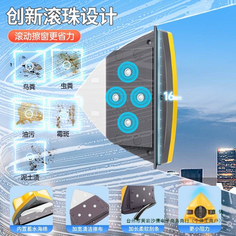 2024新款擦玻璃家用高层窗外双面檫洗刮刷搽窗户家政清洁