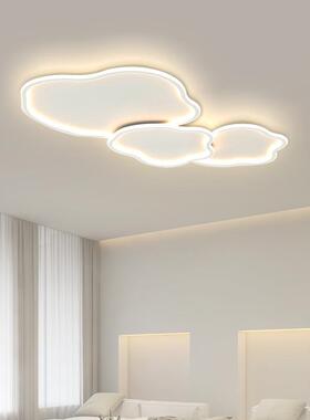 屋灯全套餐组合现代简约创意大气云灯朵小爱具小RWN爱智能客厅吸