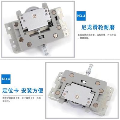 衣柜平移门阻尼缓滑冲趟门轮挂木门外轮免开槽柜免开槽移门静滚音