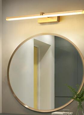 镜前灯le防水防浴室卫d生间洗手台镜柜壁HJ80004画现代简约潮镜灯