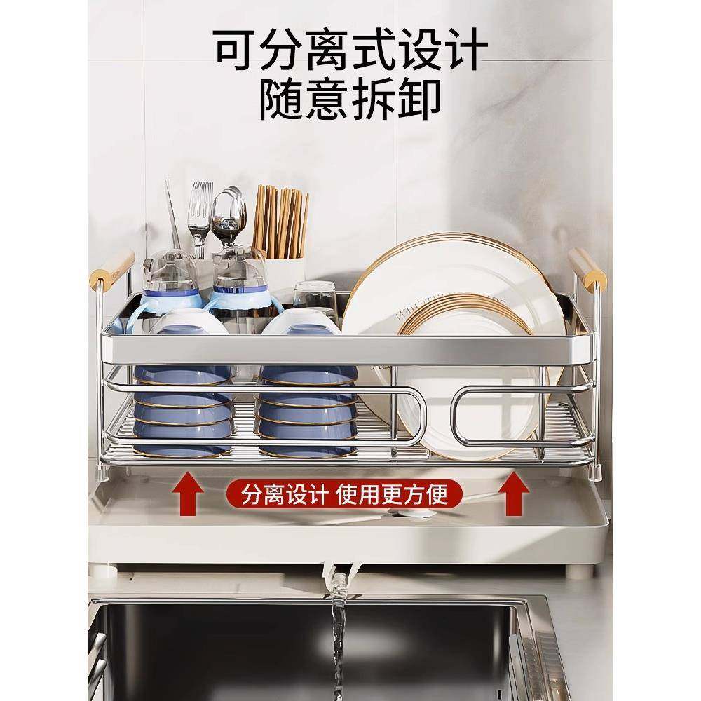 304不锈钢碗碟收纳架厨篮房置物碗架台面槽水放盘子碗筷F98H6J68,厨房/烹饪用具,抹布架/厨房清洁收纳架,淘宝优惠券,粉丝福利购,淘宝优惠卷
