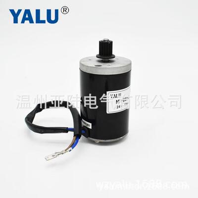 亚陆Y6812150机W/120W12V/24流MY6812V太阳M能风力发电高速直电机
